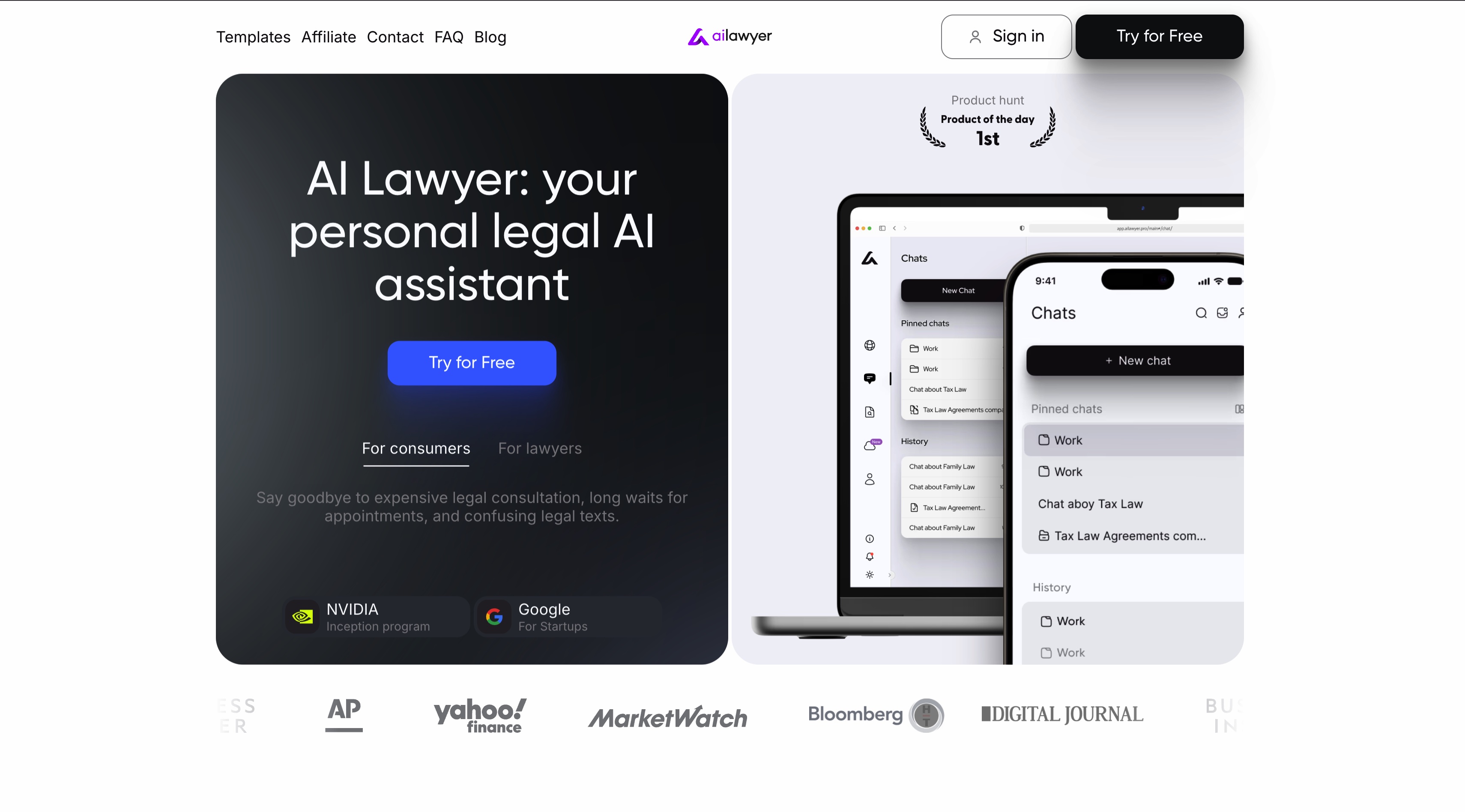 AI Lawyer homepage screenshot