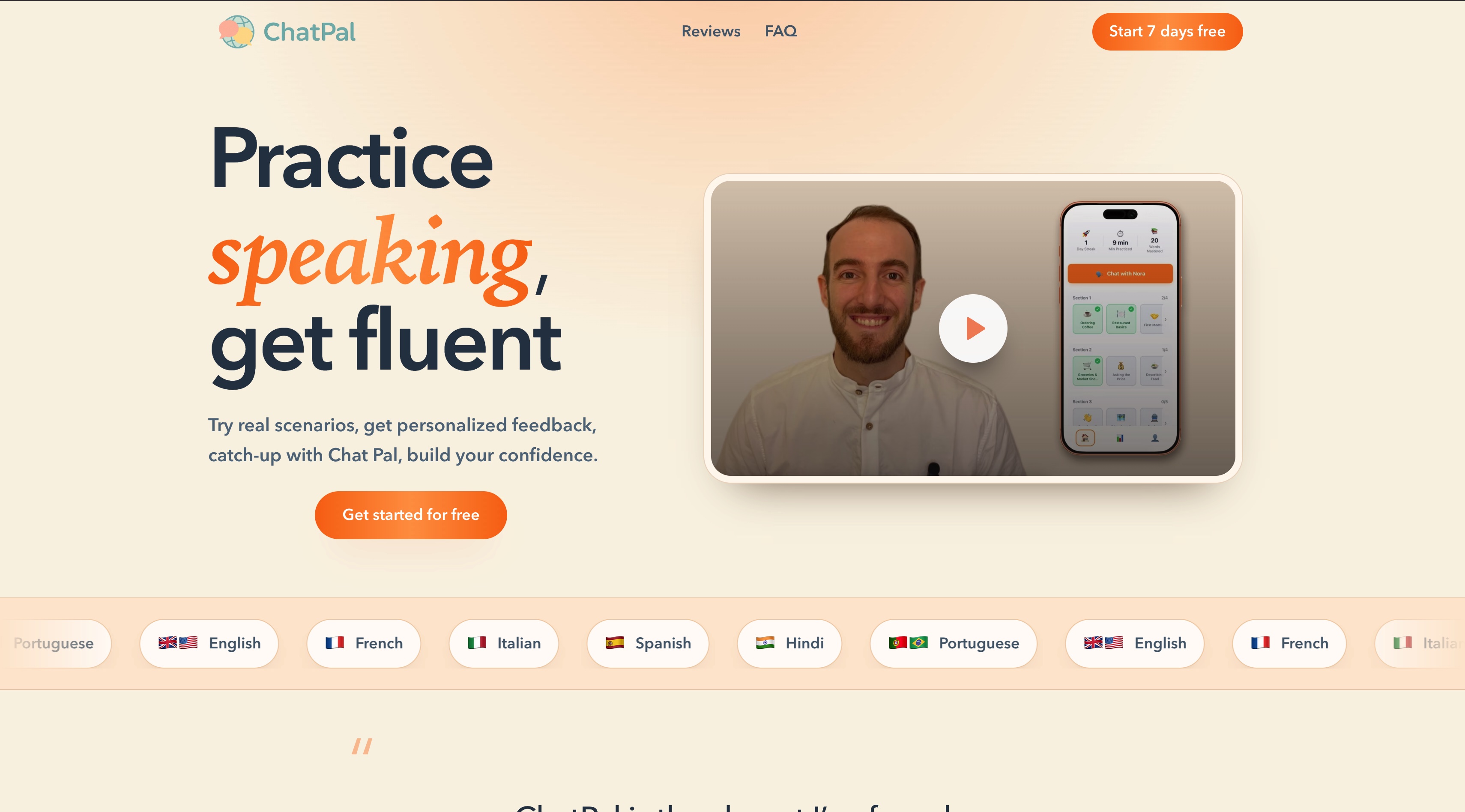 ChatPal 官网首屏截图