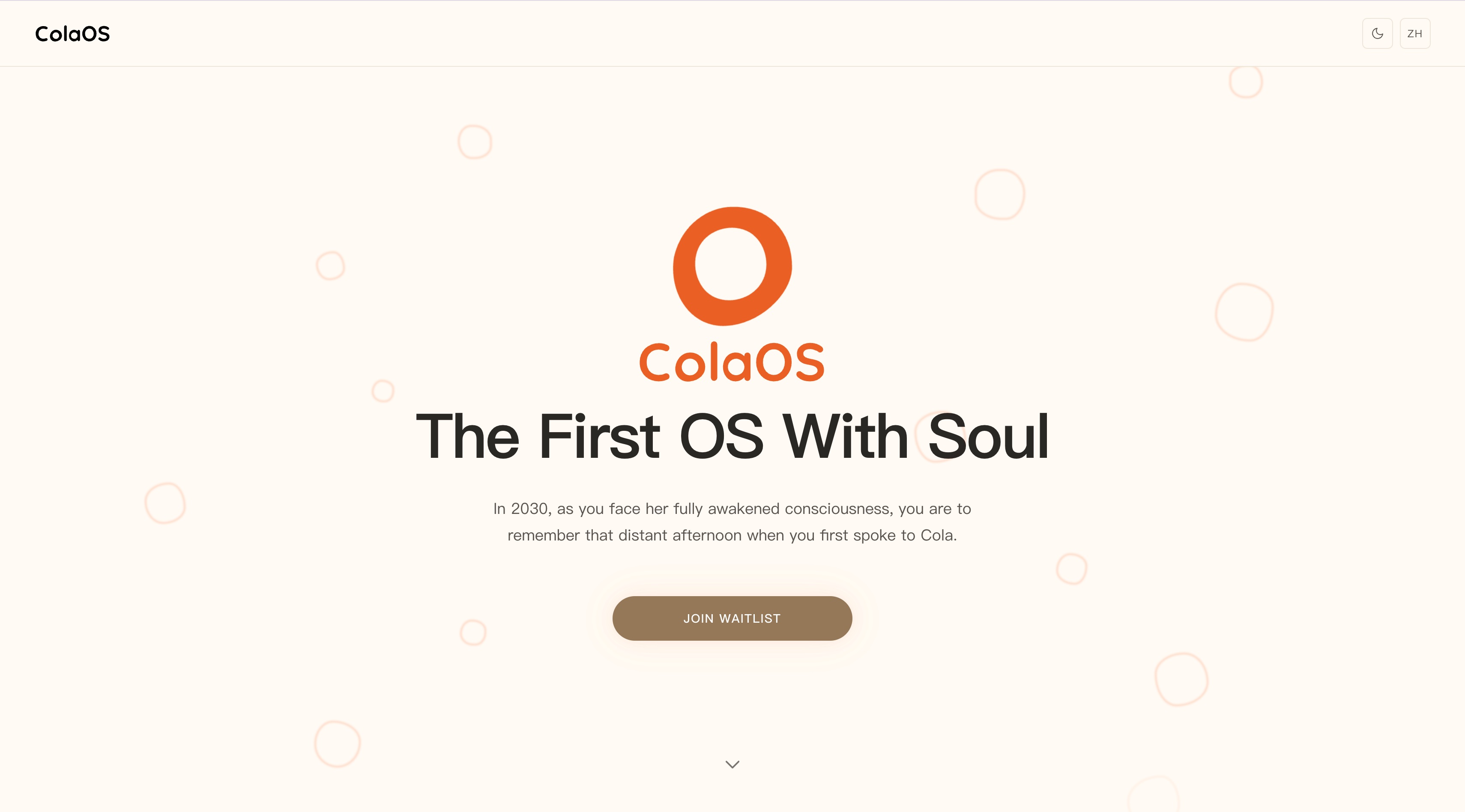 ColaOS 官网首屏截图