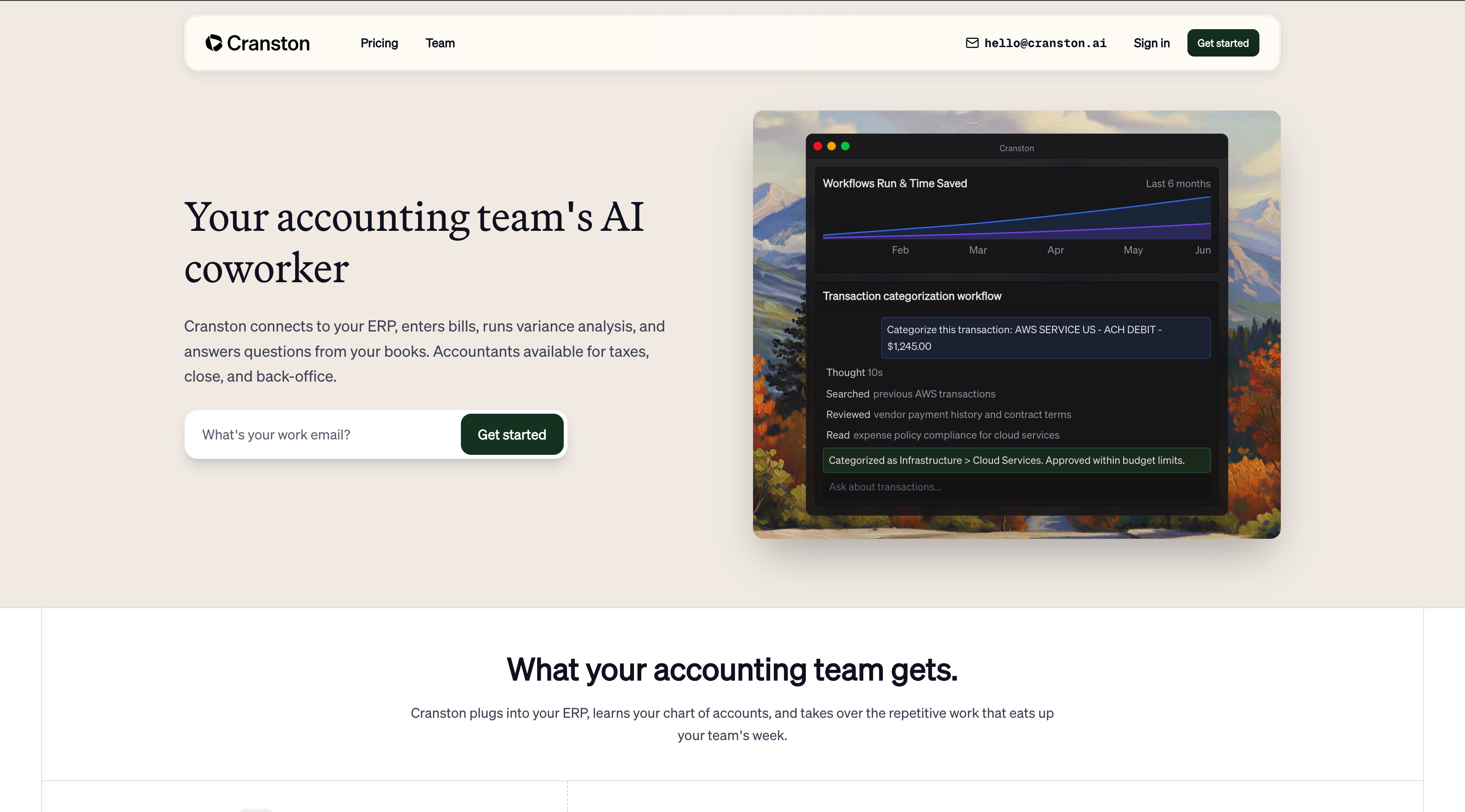 Cranston homepage screenshot