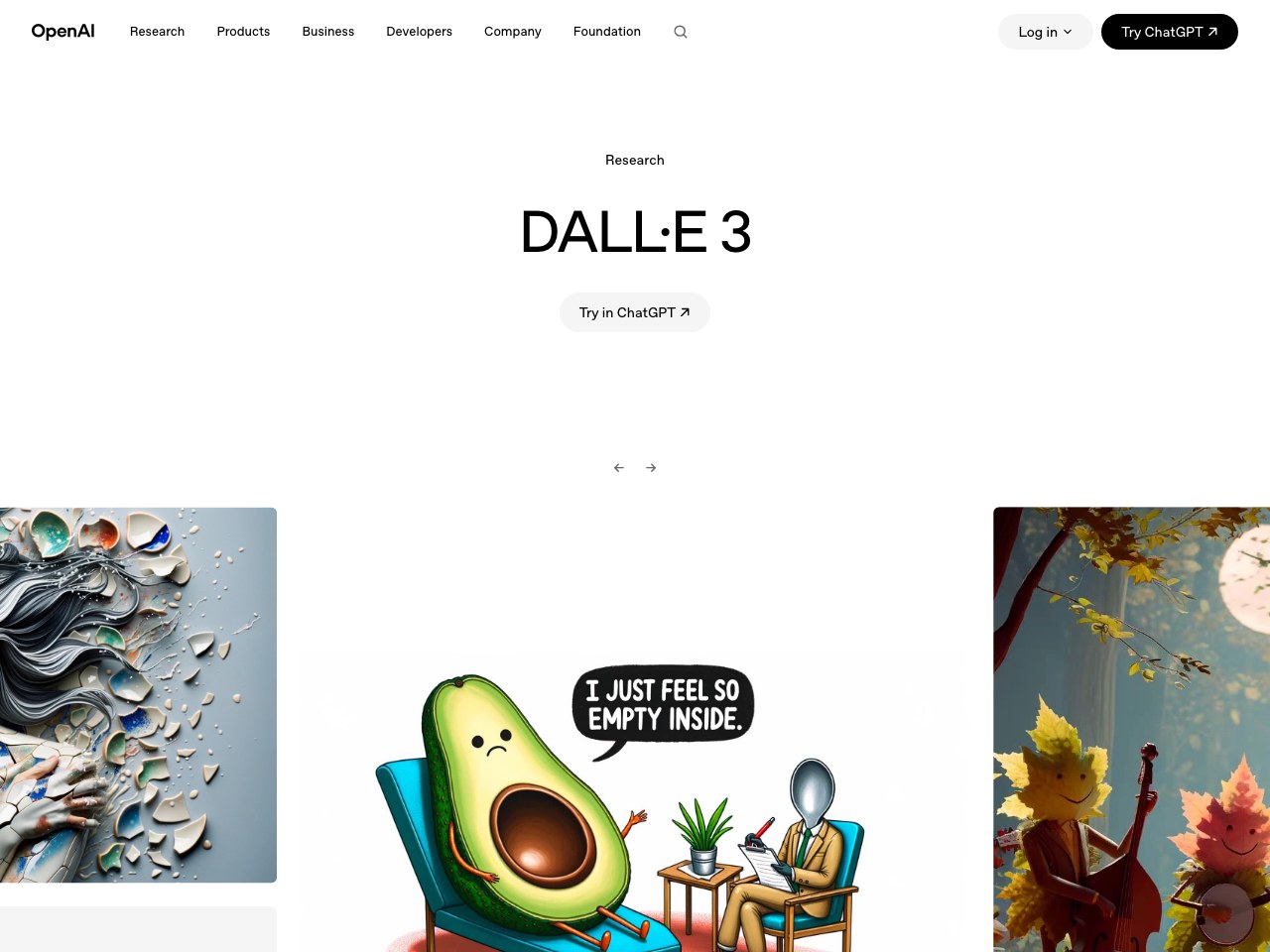 DALL·E homepage screenshot