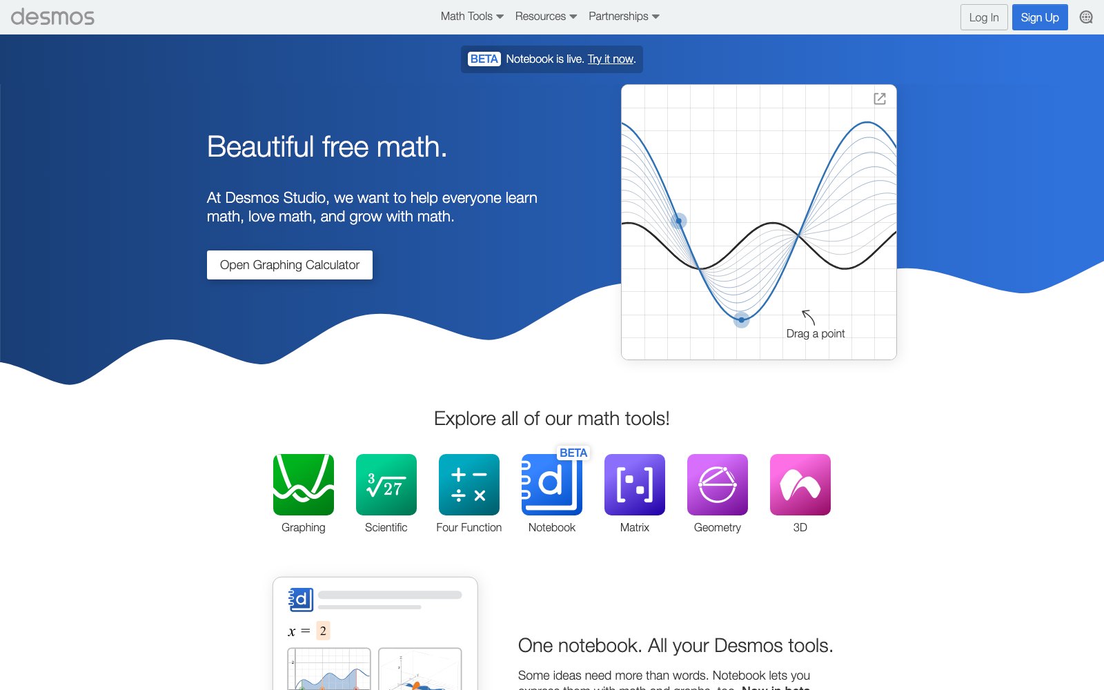 Desmos 官网首屏截图