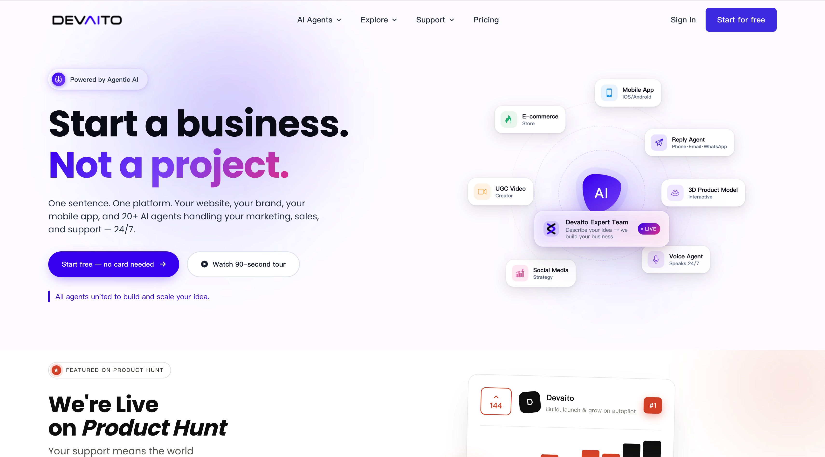Devaito ホームページのスクリーンショット