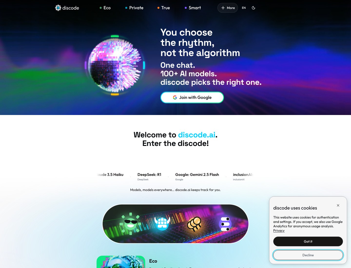 discode.ai ホームページのスクリーンショット
