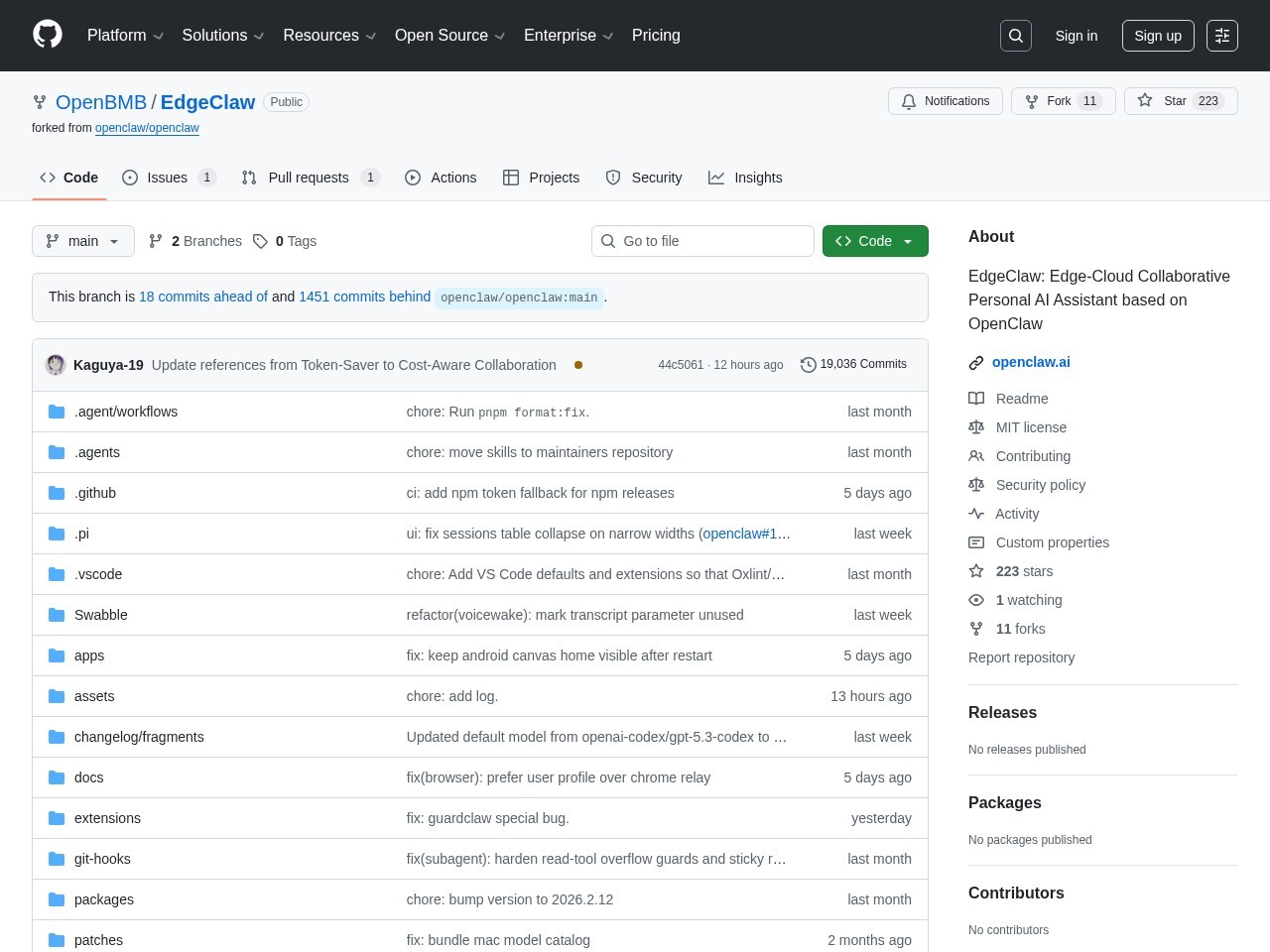 EdgeClaw 官网首屏截图