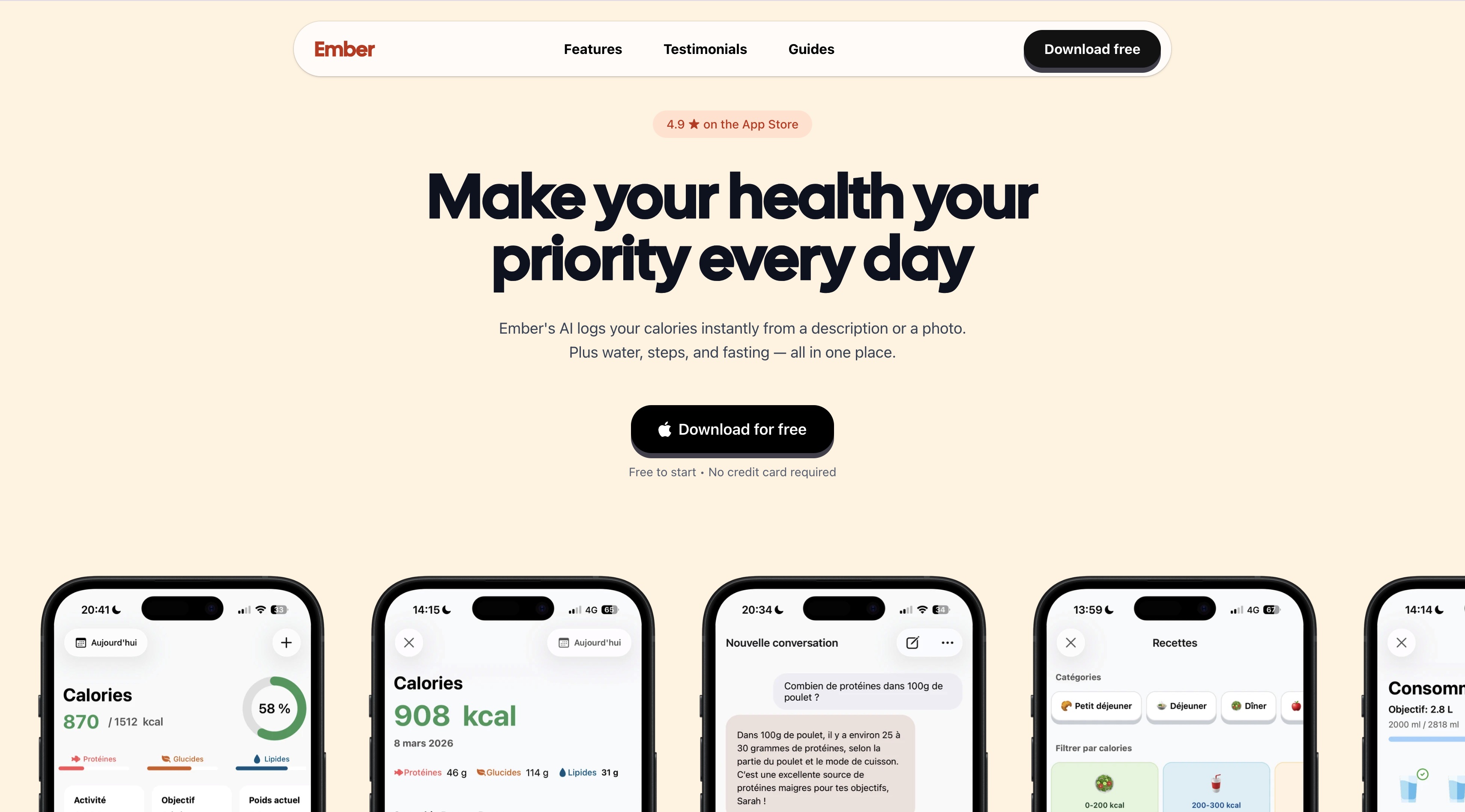 Ember 官网首屏截图
