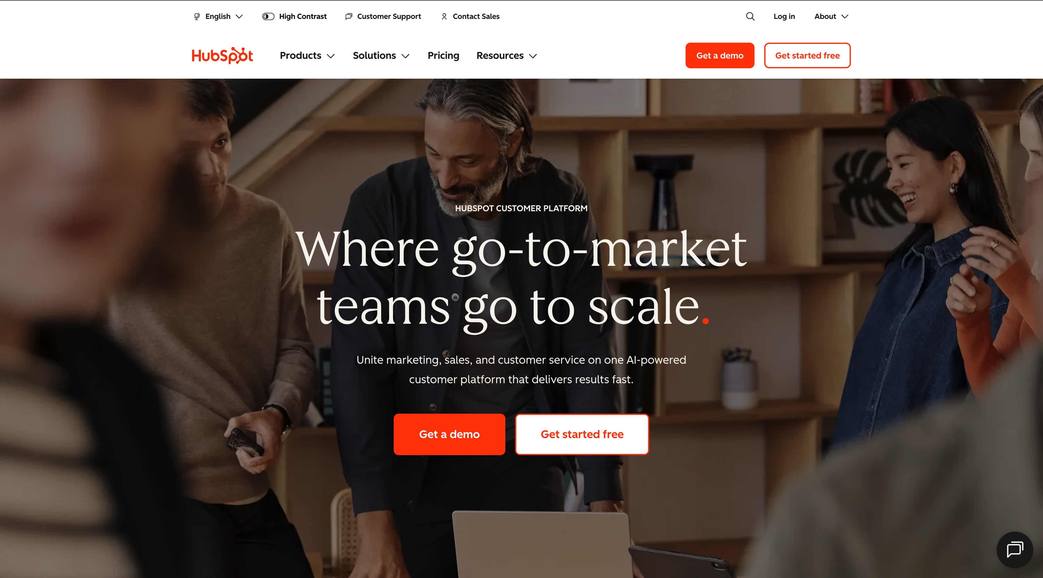 HubSpot 官网首屏截图