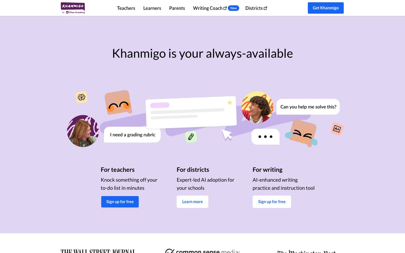 Khanmigo 홈페이지 스크린샷