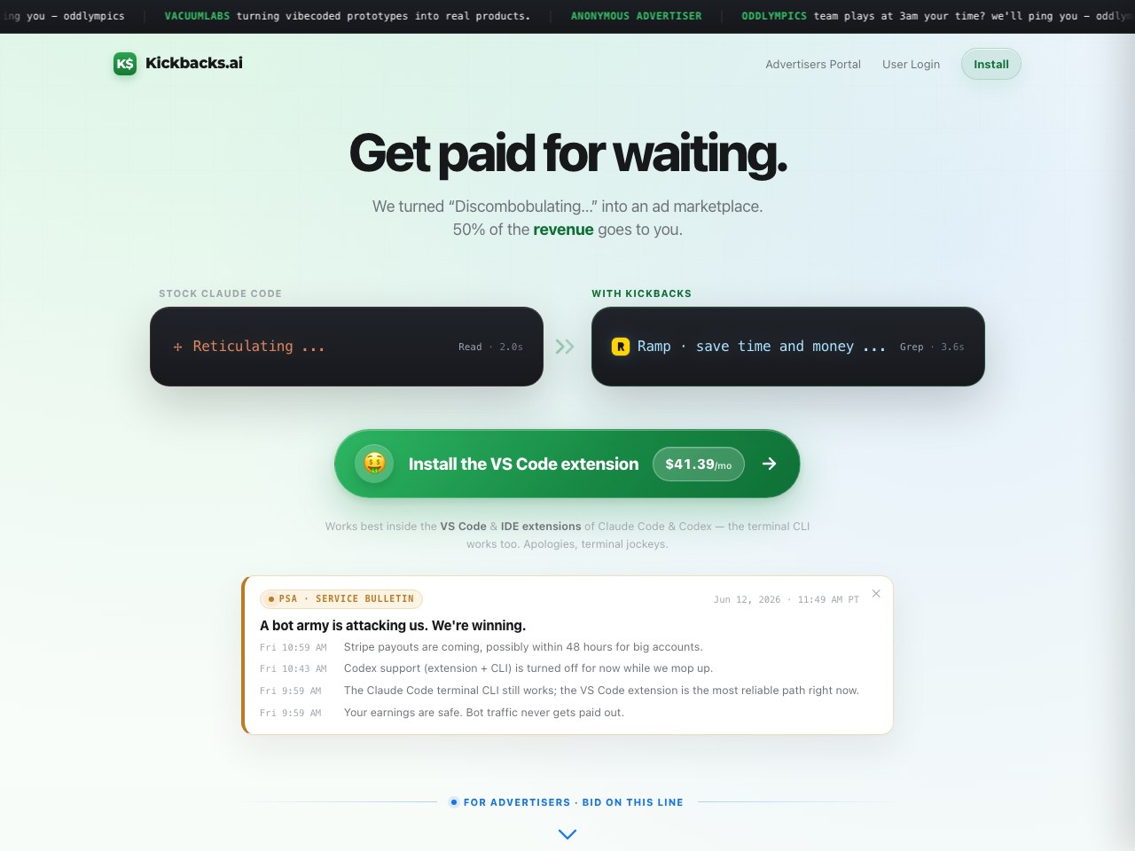 Kickbacks.ai 홈페이지 스크린샷
