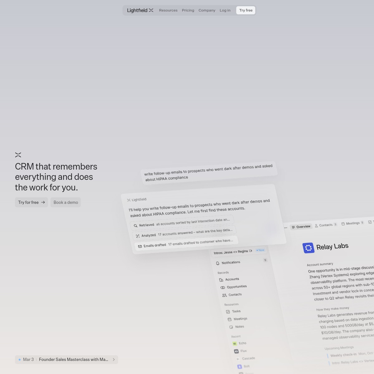 Lightfield 官网首屏截图