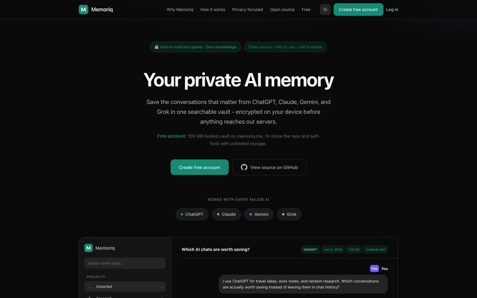 Memoriq 홈페이지 스크린샷