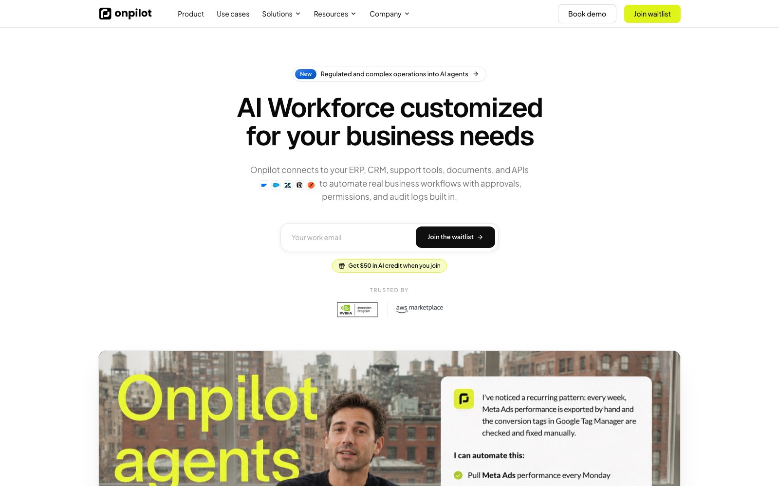 Onpilot 홈페이지 스크린샷