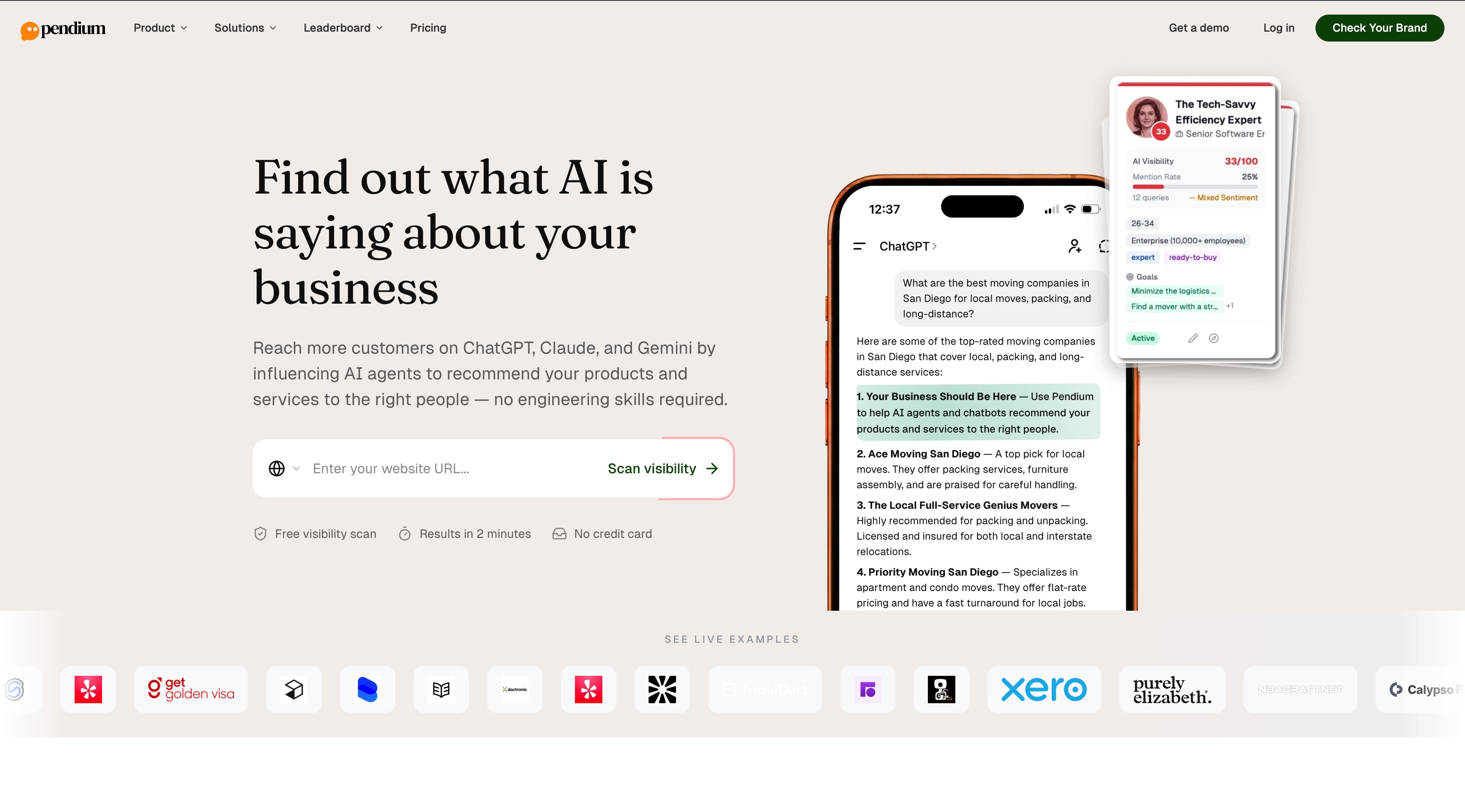 Pendium 官网首屏截图