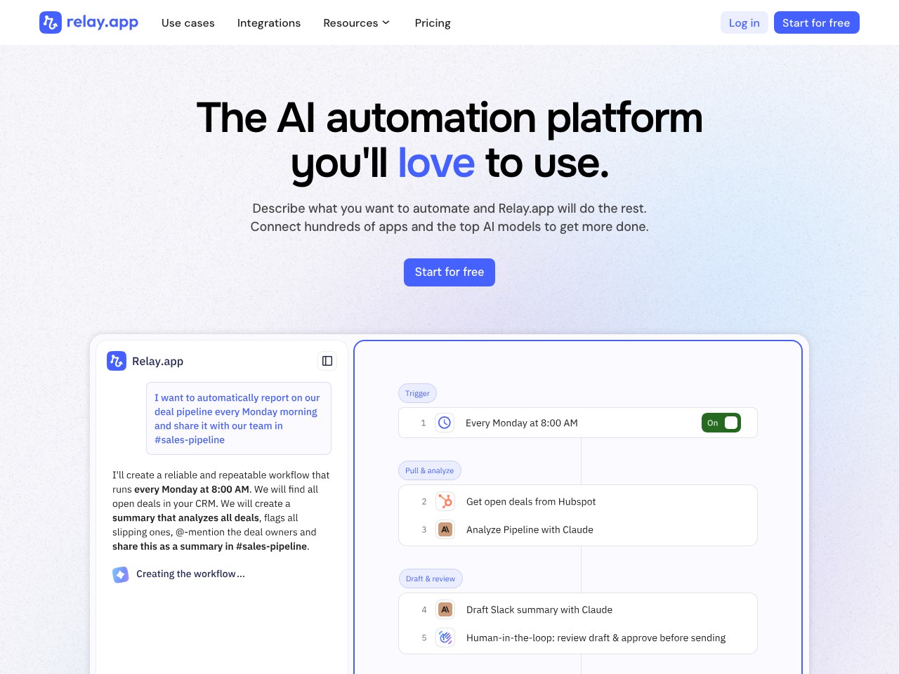 Relay 2.0 홈페이지 스크린샷