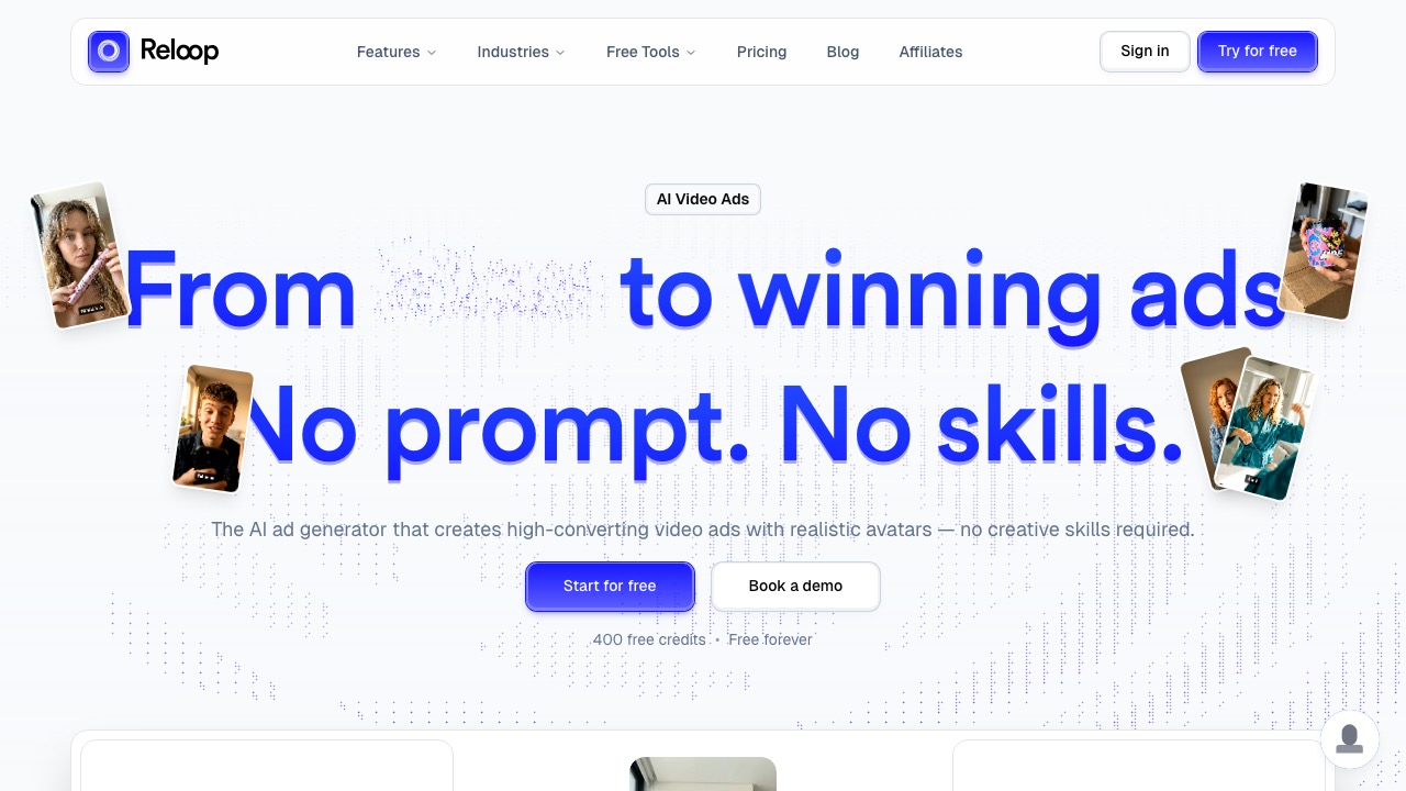 Reloop 홈페이지 스크린샷