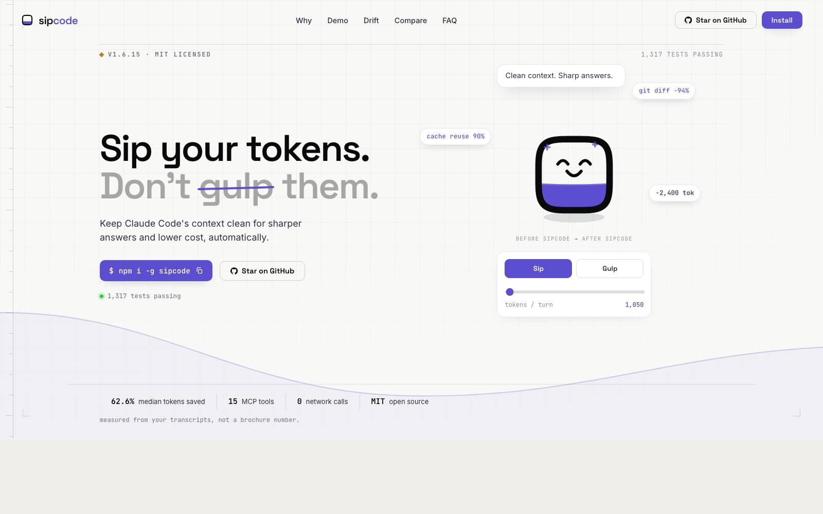 Sipcode homepage screenshot