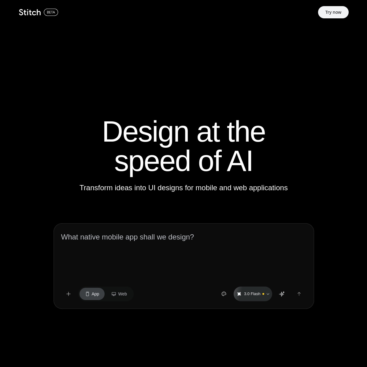 Stitch 官网首屏截图