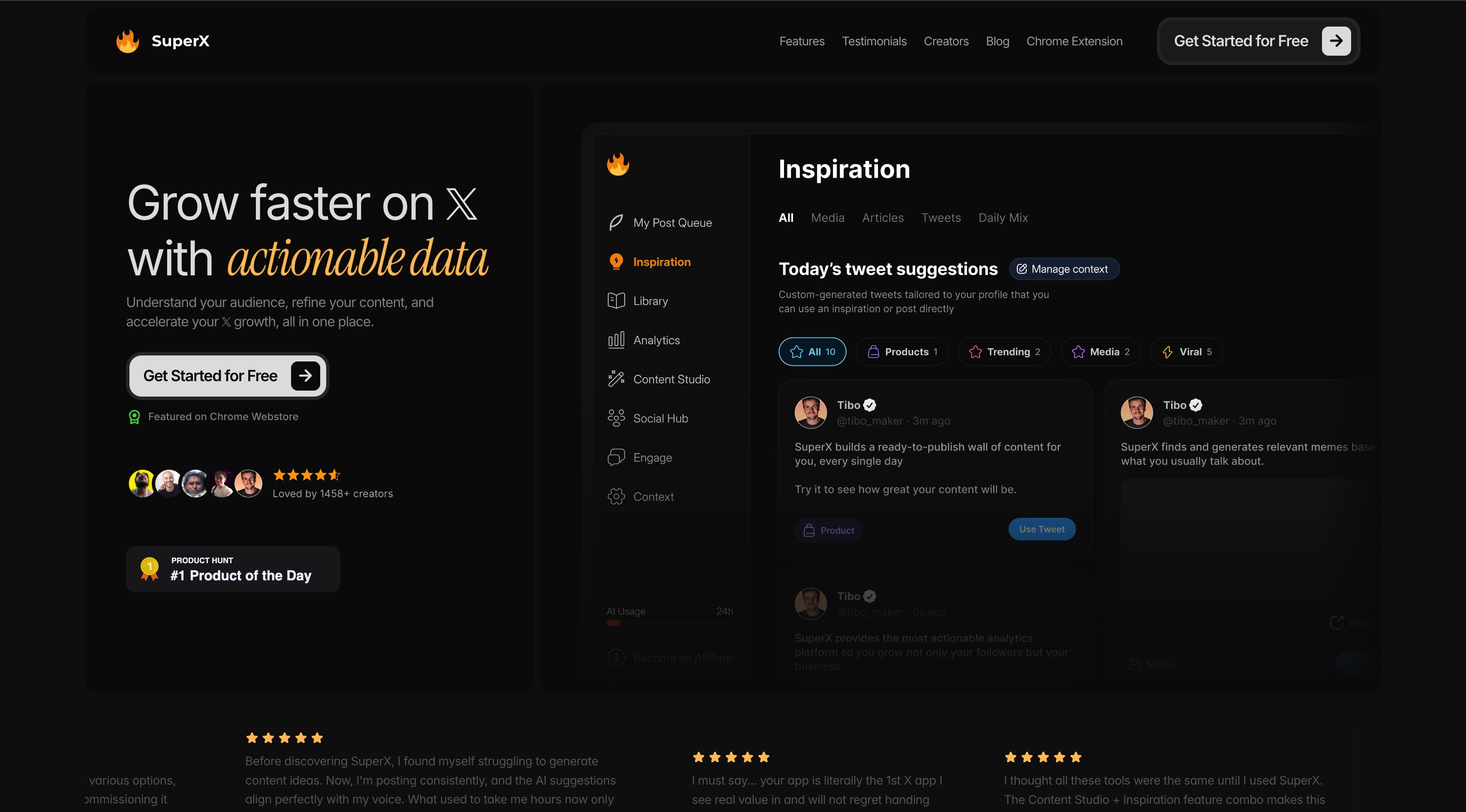 SuperX 官网首屏截图