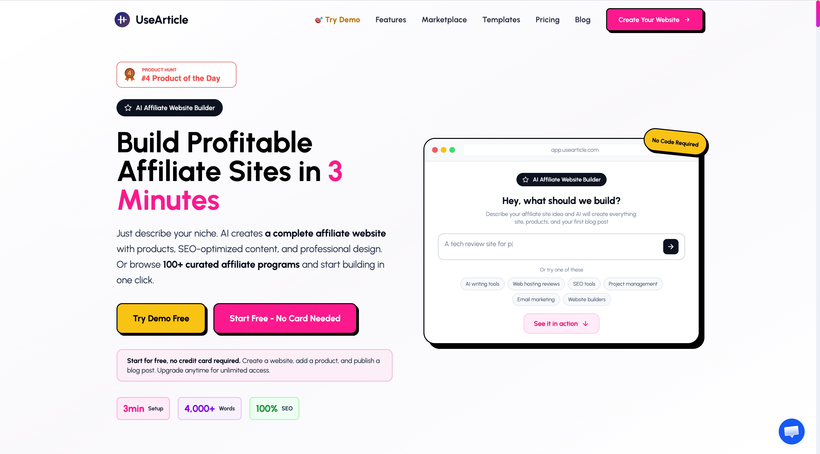 UseArticle homepage screenshot