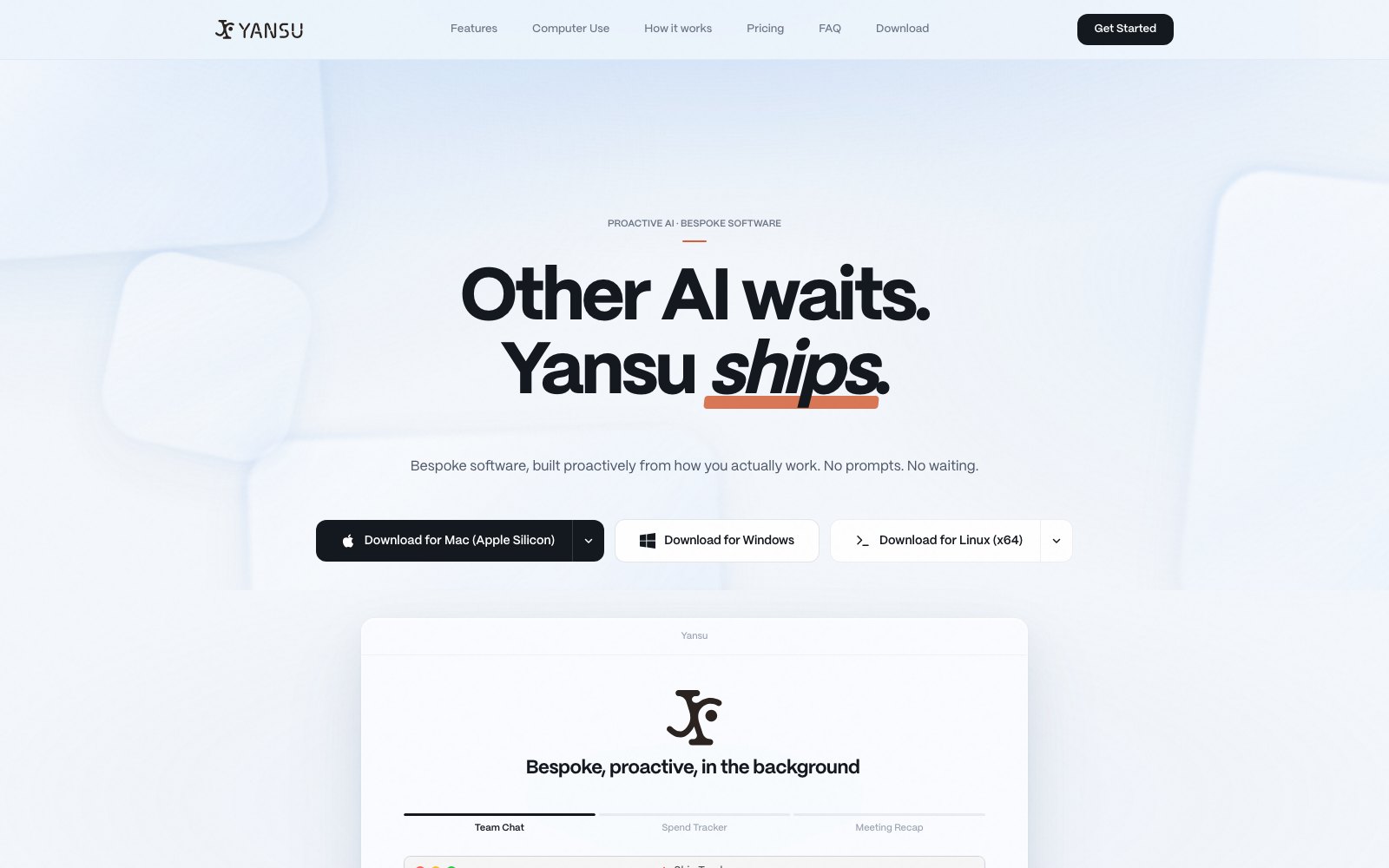 Yansu homepage screenshot